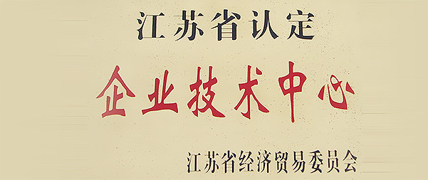 研發(fā)平臺(tái)